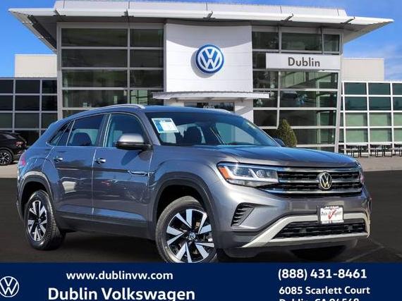 VOLKSWAGEN ATLAS CROSS SPORT 2022 1V2DC2CA0NC227671 image